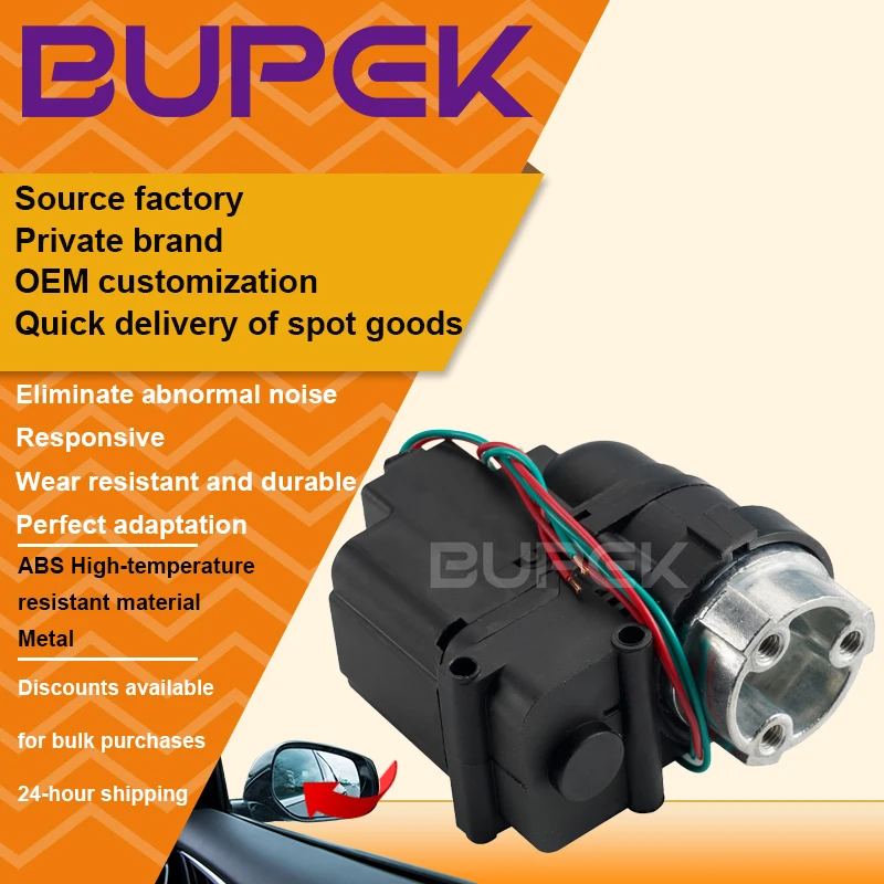 BUPEK Car Electric Folding Side Mirror Motor Module Repair Kits For 2009-2015 Hyundai Equus REPLACEMENT TOOLS PARTS Brand New
BUPEK Car Electric Folding Side Mirror Motor Module Repair Kits For 2009-2015 Hyundai Equus REPLACEMENT TOOLS PARTS Brand New