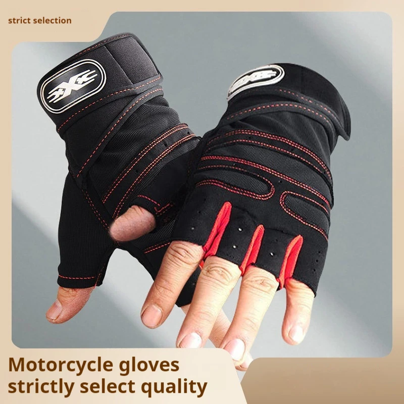 Strictly Select Anti Cocoon Sport Motorcycle Electric Bike Riding Iron Lifting Anti Slip Hand Outdoor Half Finger Fitness Gloves
Strictly Select Anti Cocoon Sport Motorcycle Electric Bike Riding Iron Lifting Anti Slip Hand Outdoor Half Finger Fitness Gloves