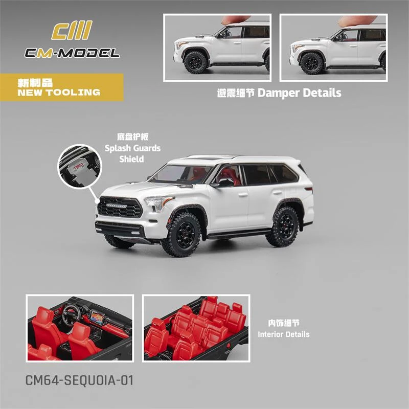 CM MODEL 1:64 sequoia white pearl Die-Cast Car Model Collection Miniature
CM MODEL 1:64 sequoia white pearl Die-Cast Car Model Collection Miniature