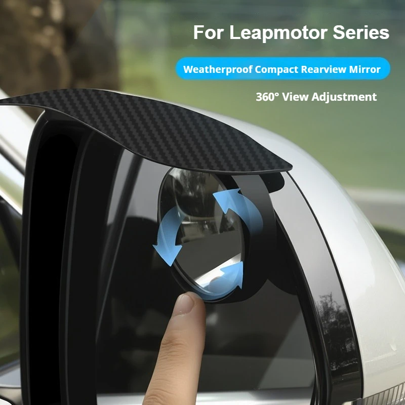 For Leapmotor C01 C10 C11 C16 T03 B10 B01 Lafa5 Car Rearview Mirror with Rain Visor and Small Round Mirror Blind Spot Mirro
For Leapmotor C01 C10 C11 C16 T03 B10 B01 Lafa5 Car Rearview Mirror with Rain Visor and Small Round Mirror Blind Spot Mirro
