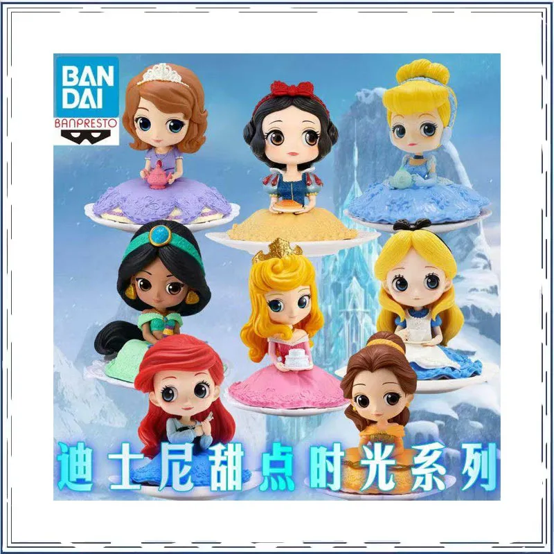 BANDAI Qposket Disney Princess Snow White Cinderella Time Series Collection Ornament Action Figure Model Toys
BANDAI Qposket Disney Princess Snow White Cinderella Time Series Collection Ornament Action Figure Model Toys