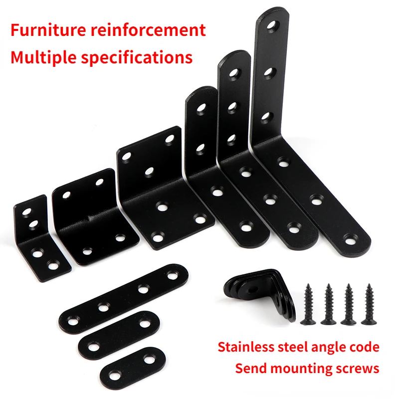 Stainless steel 90 degree corner bracket L-type fixed bracket connector wood board support connector corner bracket corner code
Stainless steel 90 degree corner bracket L-type fixed bracket connector wood board support connector corner bracket corner code