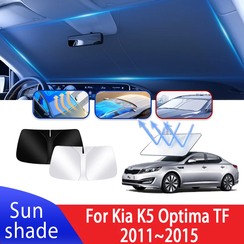 Автомобильный солнцезащитный козырек для Kia K5 Optima TF 2011 ~ 2015 2012 2013 2014 Автомобильный солнцезащитный козырек на лобовое стекло Теплоизоляция Летние аксессуары
Автомобильный солнцезащитный козырек для Kia K5 Optima TF 2011 ~ 2015 2012 2013 2014 Автомобильный солнцезащитный козырек на лобовое стекло Теплоизоляция Летние аксессуары