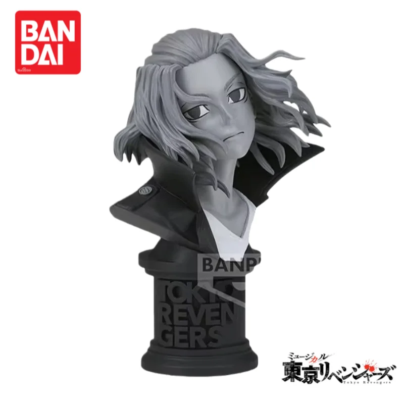 In Stock Original Bandai Tokyo Revengers Manjiro Sano Anime Merchandise Action Figure Figurine Model 100% Genuine Holiday Gifts
In Stock Original Bandai Tokyo Revengers Manjiro Sano Anime Merchandise Action Figure Figurine Model 100% Genuine Holiday Gifts