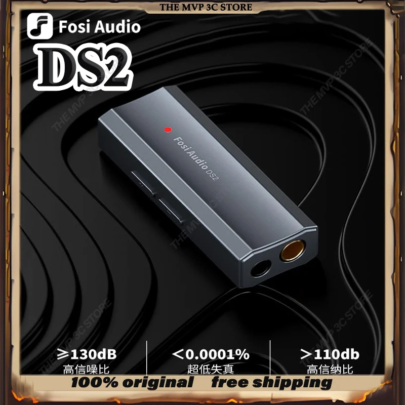 FosiAudio DS2 Tail Decoder Earphone Balanced Audiophile HIFI Portable Audio Decoder lightweight Lossless Music HIFI Amplifier PC
FosiAudio DS2 Tail Decoder Earphone Balanced Audiophile HIFI Portable Audio Decoder lightweight Lossless Music HIFI Amplifier PC