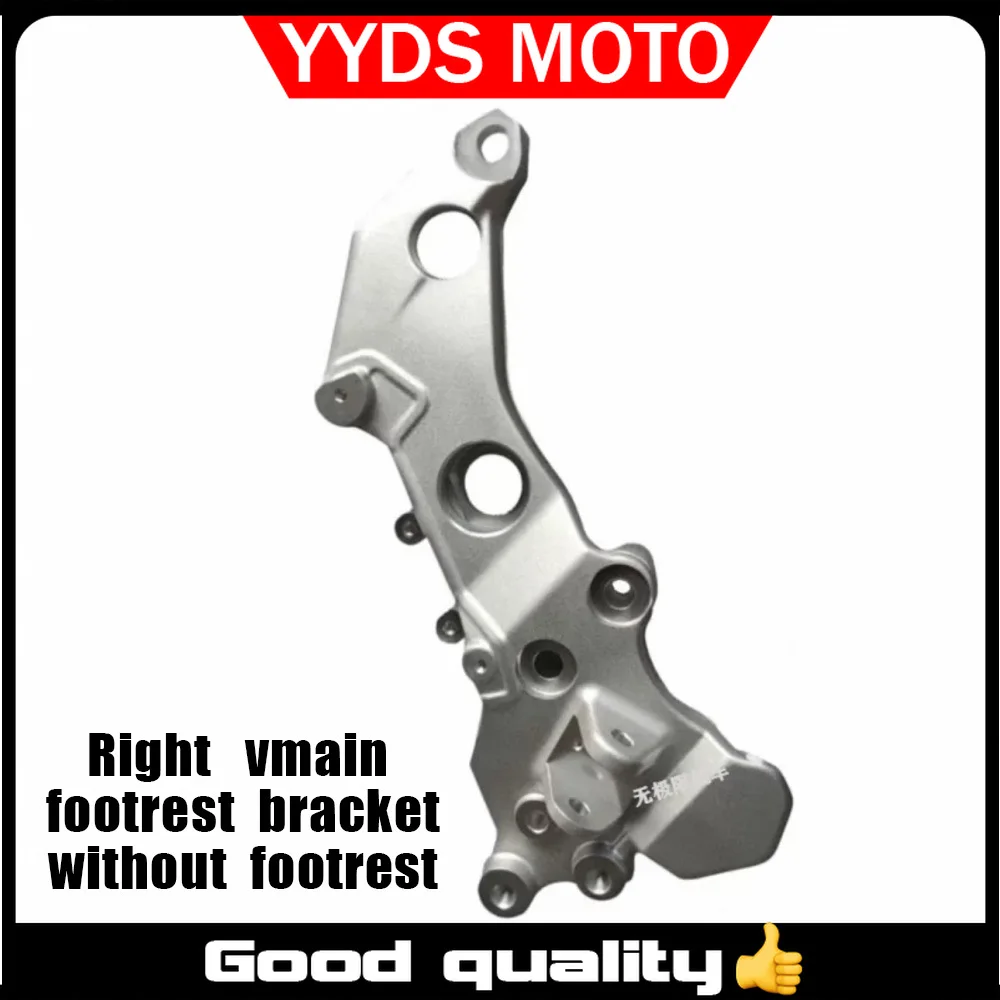 【Good quality】FOR VOGE DS900X Original factory main footrest, auxiliary footrest, pedal
【Good quality】FOR VOGE DS900X Original factory main footrest, auxiliary footrest, pedal