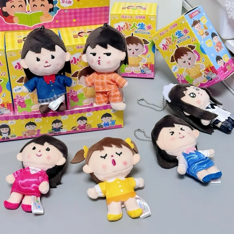 Irasutoya Little Life Blind Box Surprise Bag Plush Anime Doll Action Figure Keychain Pendant Desktop Decor Collection Kids Gifts
Irasutoya Little Life Blind Box Surprise Bag Plush Anime Doll Action Figure Keychain Pendant Desktop Decor Collection Kids Gifts