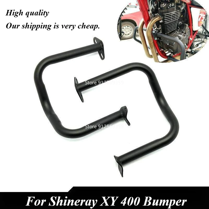 Новый защитный бампер (защита от падения) для мотоцикла Shineray XY400 2022 года
Новый защитный бампер (защита от падения) для мотоцикла Shineray XY400 2022 года