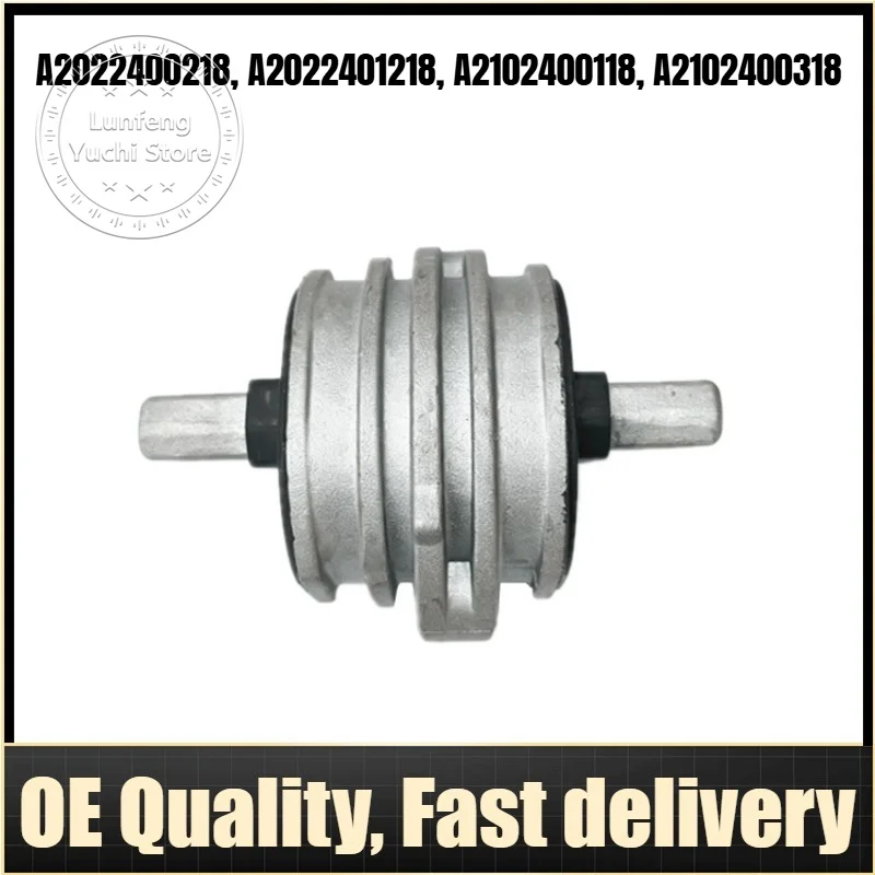 A2022400218, A2022401218, A2102400118, A2102400318 - Transmission Mount For Mercedes W202 S202 C208 A208 W210 S210 VF210 R170
A2022400218, A2022401218, A2102400118, A2102400318 - Transmission Mount For Mercedes W202 S202 C208 A208 W210 S210 VF210 R170