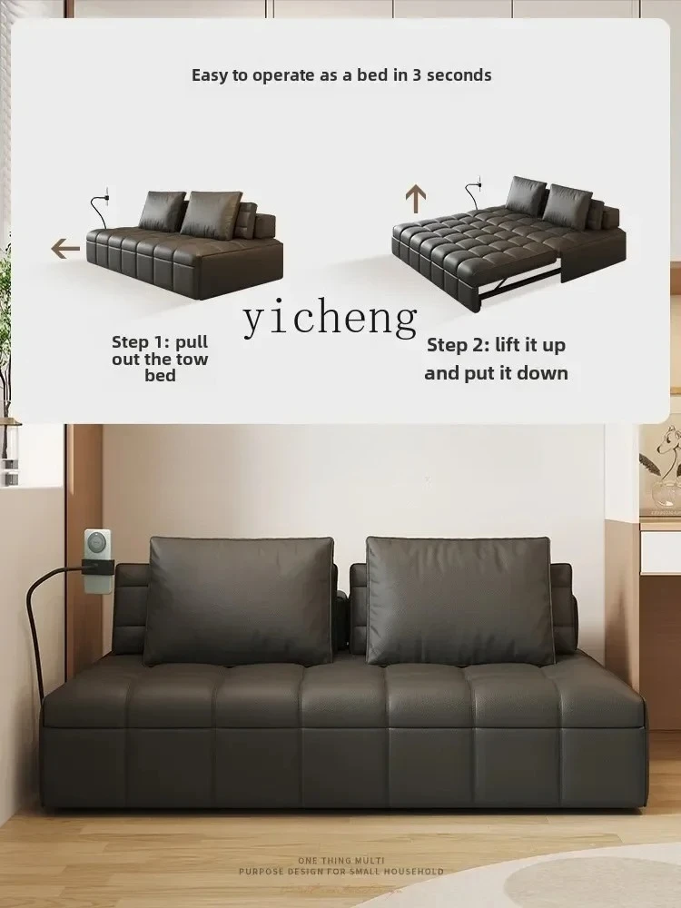 SA-2 eather study sofa bed single balcony living room foldable multifunctional dual-purpose pull-out bed
SA-2 eather study sofa bed single balcony living room foldable multifunctional dual-purpose pull-out bed