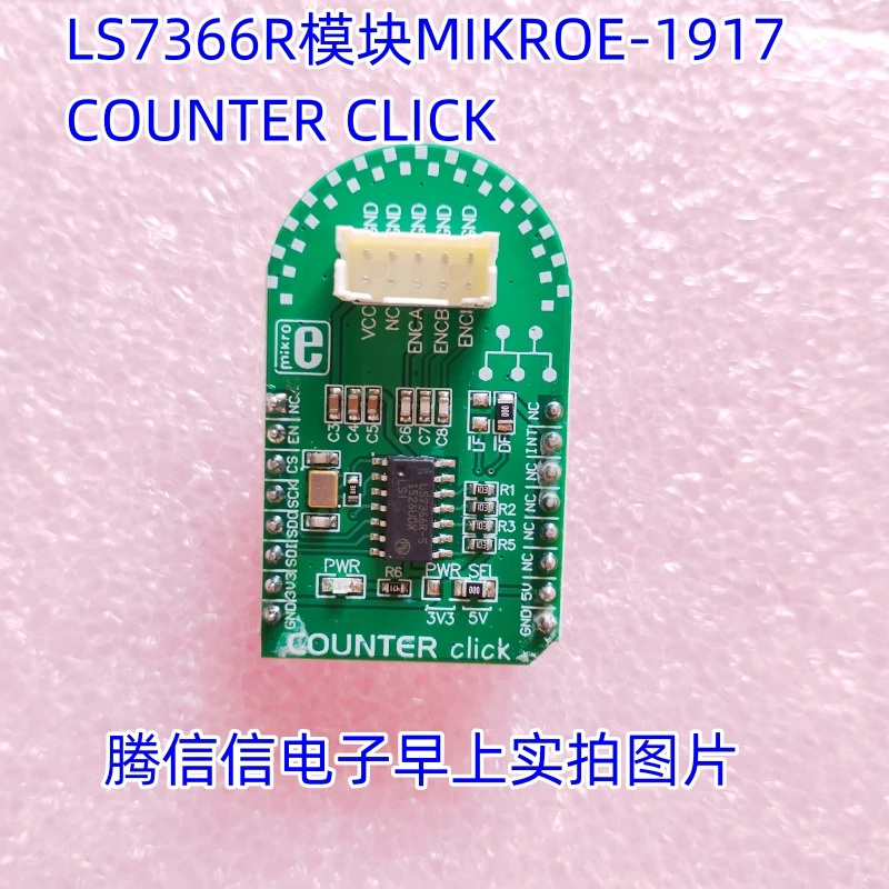 Модуль LS7366R MIKROE-1917 COUNTER CLICK Макетная плата
Модуль LS7366R MIKROE-1917 COUNTER CLICK Макетная плата