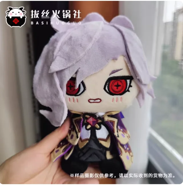 Игра Edmond Dantes Avenger Fate/Grand Order FGO атрибут 15 см мультфильм Maumet мягкий аниме подарок подушка для сидения
Игра Edmond Dantes Avenger Fate/Grand Order FGO атрибут 15 см мультфильм Maumet мягкий аниме подарок подушка для сидения