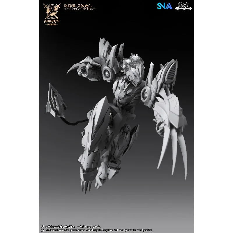 SNAA Round Table Knights Tenth New Model Rampage Lion Bedivere Original Plastic Assembly Model Kit Desktop Decor Collection Gift
SNAA Round Table Knights Tenth New Model Rampage Lion Bedivere Original Plastic Assembly Model Kit Desktop Decor Collection Gift