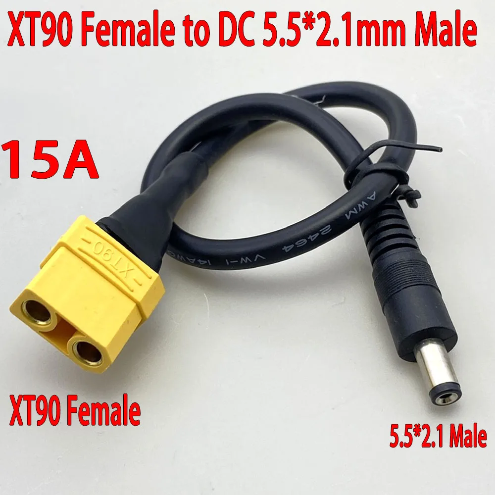 XT90 EC5 TO DC 5.5*2.1mm 5.5*2.5mm male female plug battery adapter wire connector 14AWG 15A high current conversion cable 30CM
XT90 EC5 TO DC 5.5*2.1mm 5.5*2.5mm male female plug battery adapter wire connector 14AWG 15A high current conversion cable 30CM