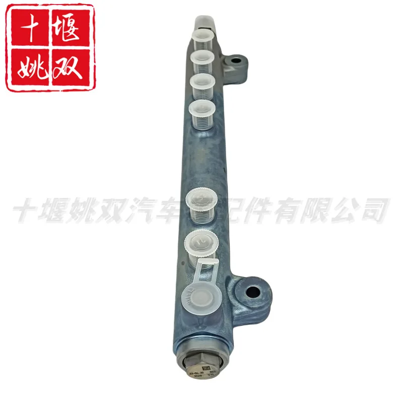 0445224030 Supply Engine Parts Fuel Pump Accessories Injector Common Rail Pipe 04903536
0445224030 Supply Engine Parts Fuel Pump Accessories Injector Common Rail Pipe 04903536