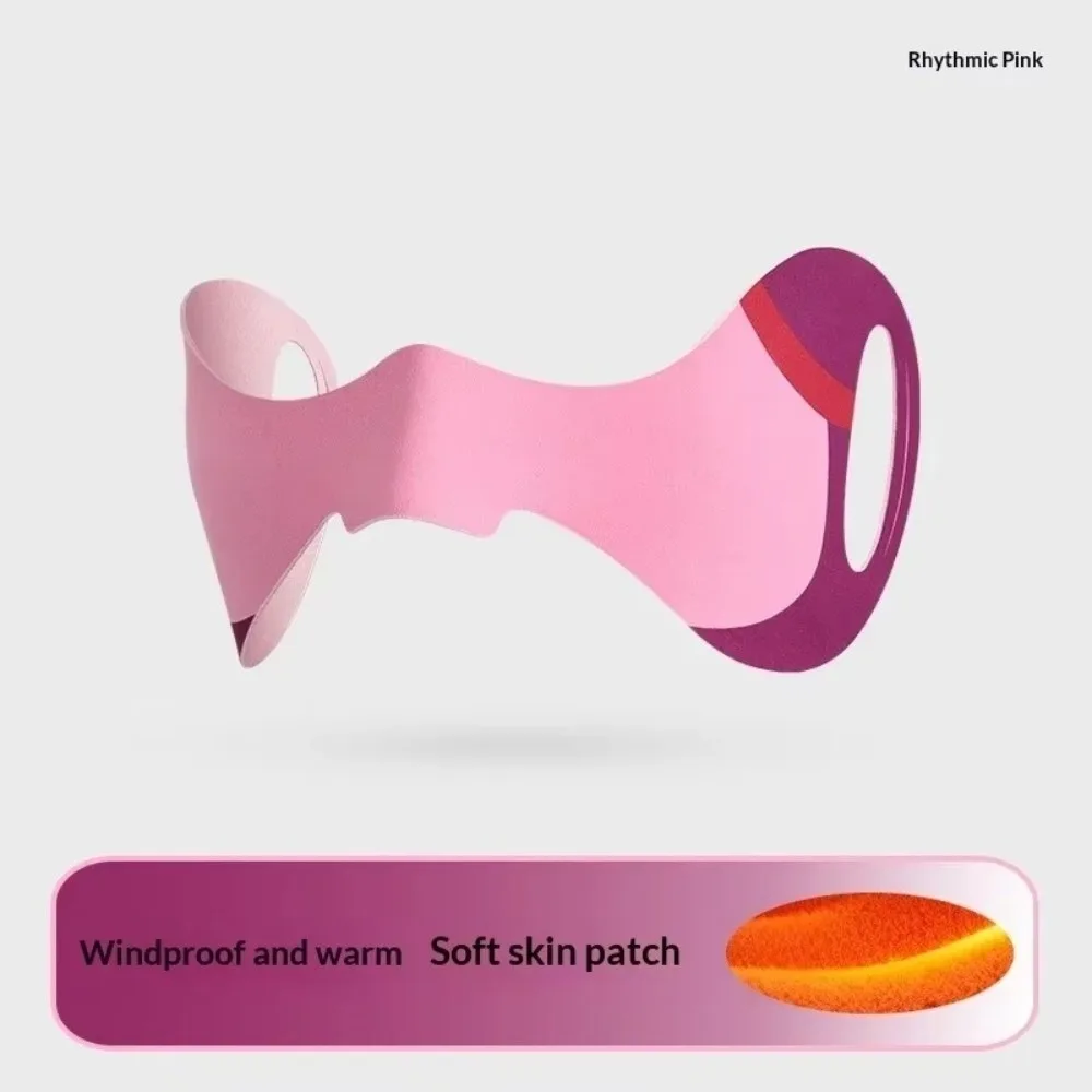 Winter Ski Anti Frost Nose Patch Windproof Soft Thermal Nose Cover Cold Protection Skin Friendly Warm Face Mask
Winter Ski Anti Frost Nose Patch Windproof Soft Thermal Nose Cover Cold Protection Skin Friendly Warm Face Mask
