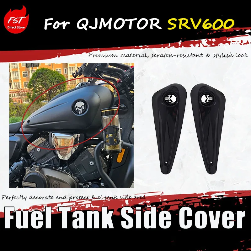 For QJMOTOR SRV600 special modification accessory - oil tank cover side cover with skull design, oil tank side plate
For QJMOTOR SRV600 special modification accessory - oil tank cover side cover with skull design, oil tank side plate