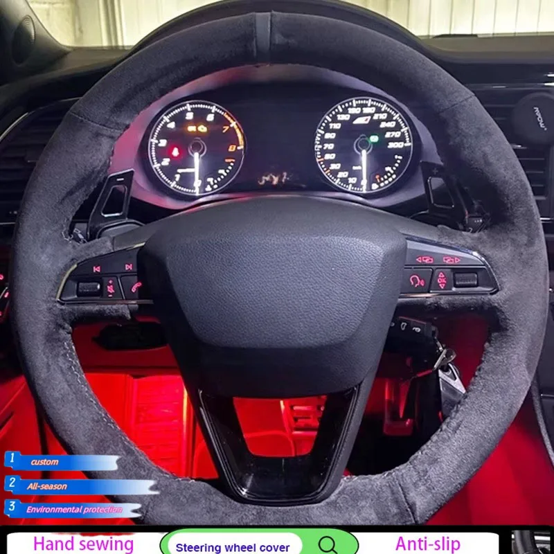 Для Seat Leon Cupra R Leon ST Cupra Leon Ateca FR оплетка автомобильный чехол на руль замшевая кожаная накидка на руль автомобильные аксессуары
Для Seat Leon Cupra R Leon ST Cupra Leon Ateca FR оплетка автомобильный чехол на руль замшевая кожаная накидка на руль автомобильные аксессуары