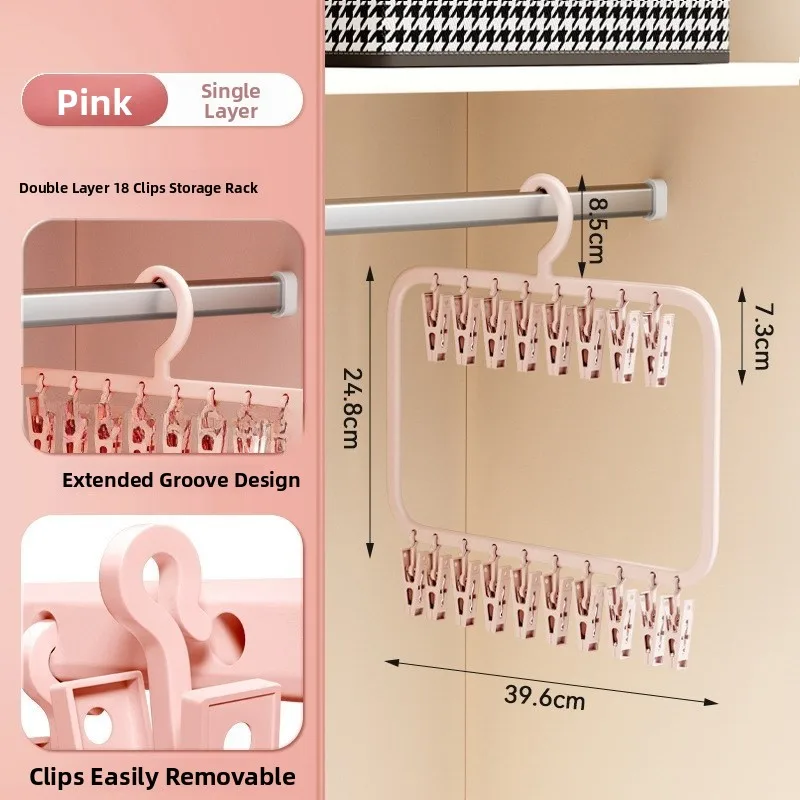 Baby Toddler Free-standing Clothes Drying Rack Multi-functional Children's Hanging Clothes Holder Balcony Sun-drying Tool
Baby Toddler Free-standing Clothes Drying Rack Multi-functional Children's Hanging Clothes Holder Balcony Sun-drying Tool