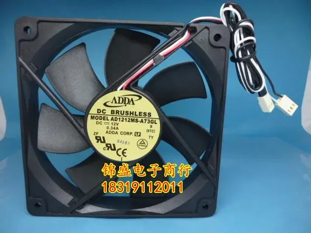 Original AD1212MS-A73GL DC12V 0.34A 12025 3 line silent cabinet cooling fan
Original AD1212MS-A73GL DC12V 0.34A 12025 3 line silent cabinet cooling fan