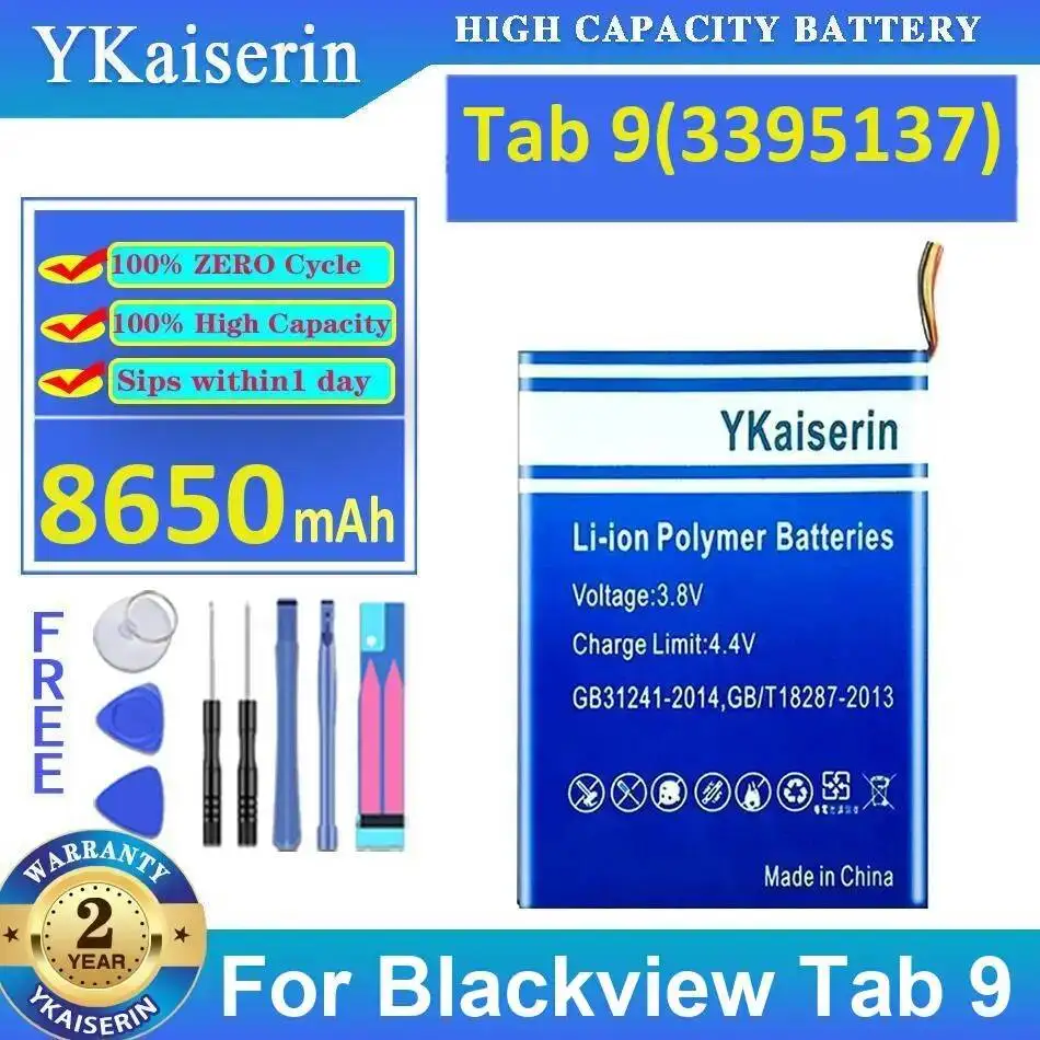 Аккумулятор для планшета Blackview Tab 9 10.1 дюйма 9 3395137, надежная замена, 8650 мАч
Аккумулятор для планшета Blackview Tab 9 10.1 дюйма 9 3395137, надежная замена, 8650 мАч