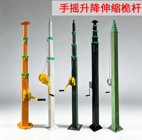 Manual Winch Telescopic Mast 3-9M Hand Crank Lifting Pole for Surveillance Camera
Manual Winch Telescopic Mast 3-9M Hand Crank Lifting Pole for Surveillance Camera