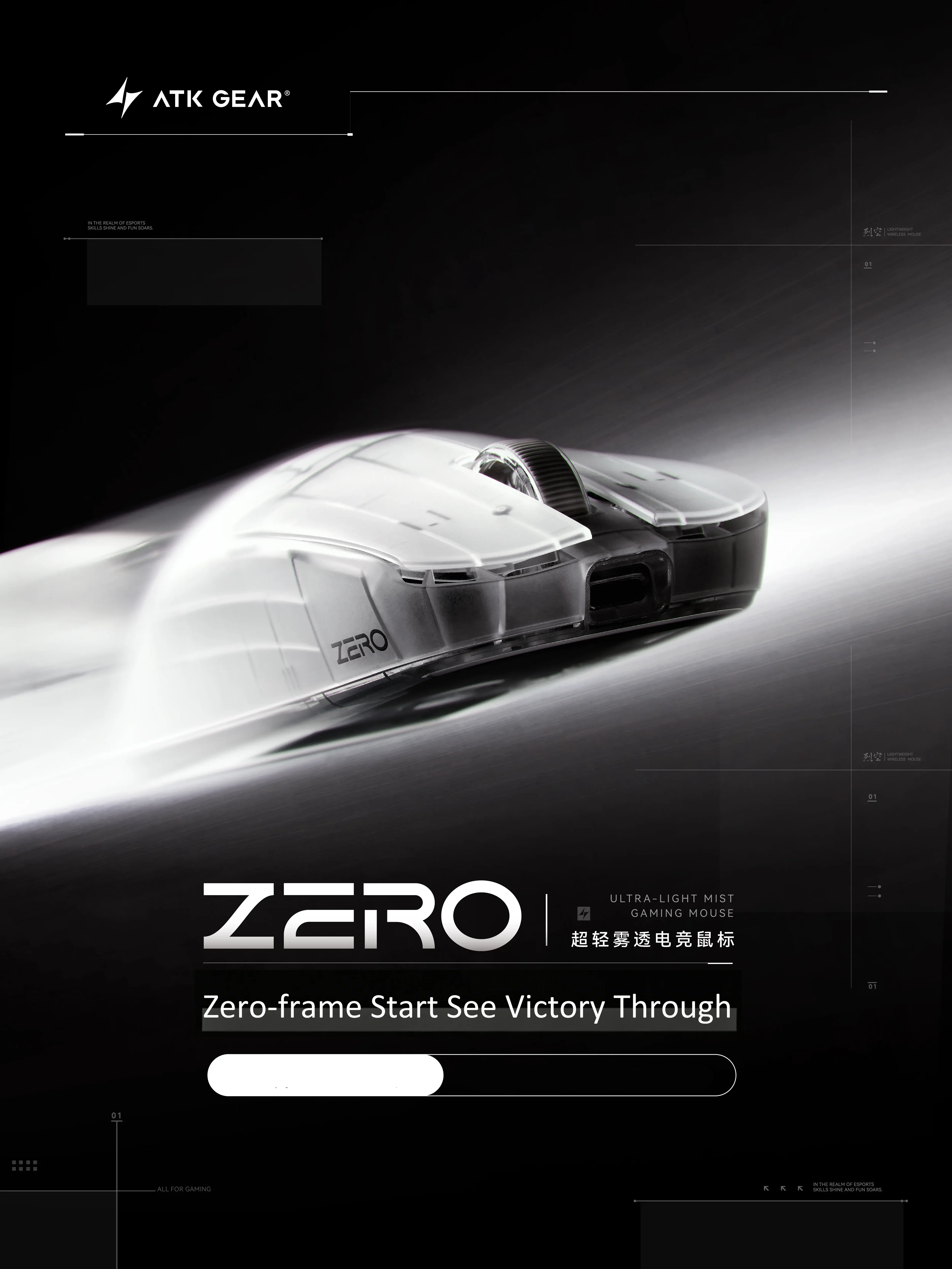 ATK ZERO Wireless Gaming Mouse Nordic Chip 8000Hz High Precision PAW3950 Ultra Sensor Ergonomic Foggy Style FPS PC Gaming Mice
ATK ZERO Wireless Gaming Mouse Nordic Chip 8000Hz High Precision PAW3950 Ultra Sensor Ergonomic Foggy Style FPS PC Gaming Mice