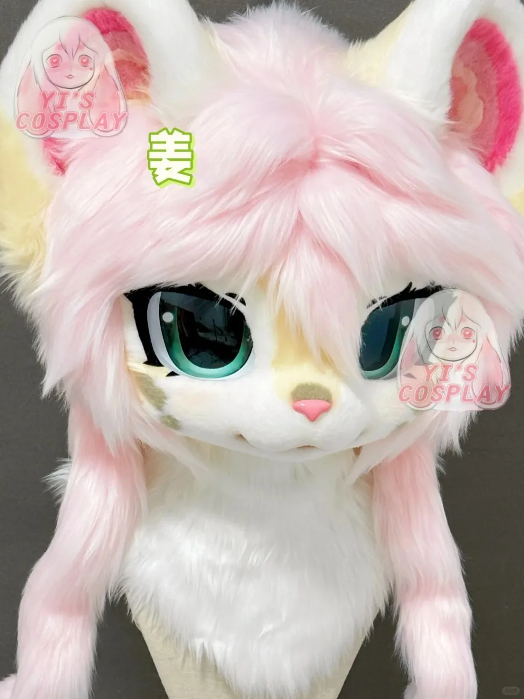 Yis косплей на заказ пушистая голова голова кигуруми косплей Kemono Fursuit гарнитуры ручной работы Beast индивидуальный меховой костюм Kemono голова
Yis косплей на заказ пушистая голова голова кигуруми косплей Kemono Fursuit гарнитуры ручной работы Beast индивидуальный меховой костюм Kemono голова