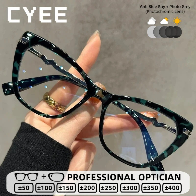OPTRA Enhanced Visual Comfort Reading Glasses Anti Blue Light Myopia Photochromic Eyeglasses Custom Prescription Optical Eyewear
OPTRA Enhanced Visual Comfort Reading Glasses Anti Blue Light Myopia Photochromic Eyeglasses Custom Prescription Optical Eyewear