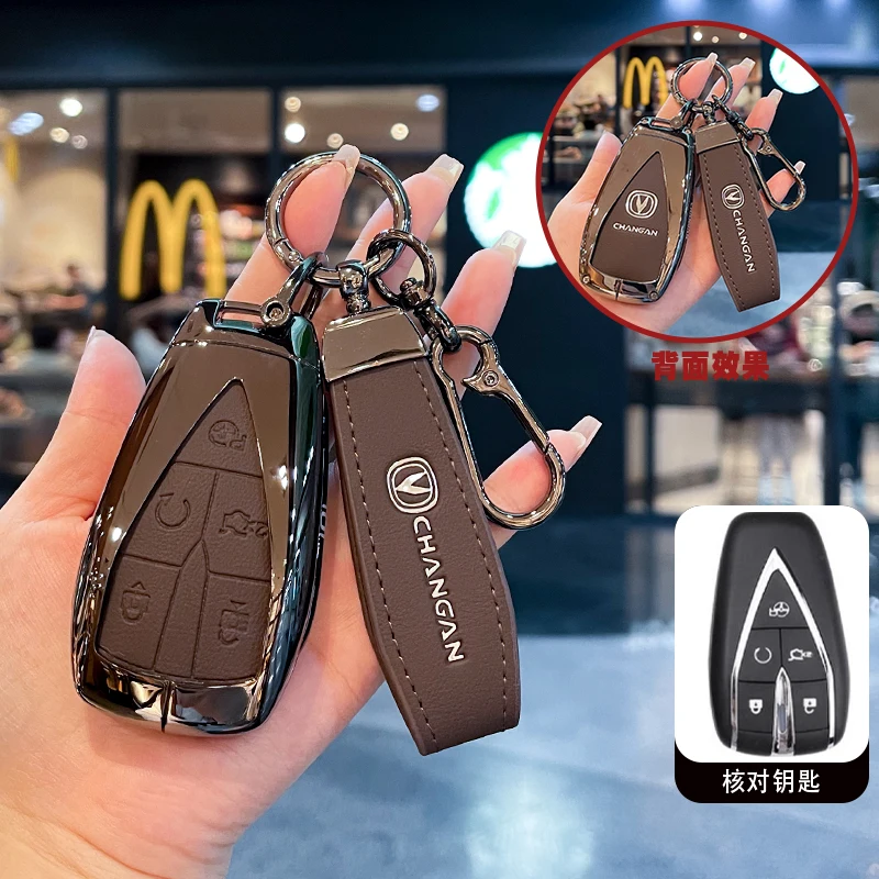 Car Remote Key Case Cover Keychain for Changan CS35 PLUS CS75PLUS CS55PLUS Eado UNI-T Oushang X5 X7 EV Accessories
Car Remote Key Case Cover Keychain for Changan CS35 PLUS CS75PLUS CS55PLUS Eado UNI-T Oushang X5 X7 EV Accessories
