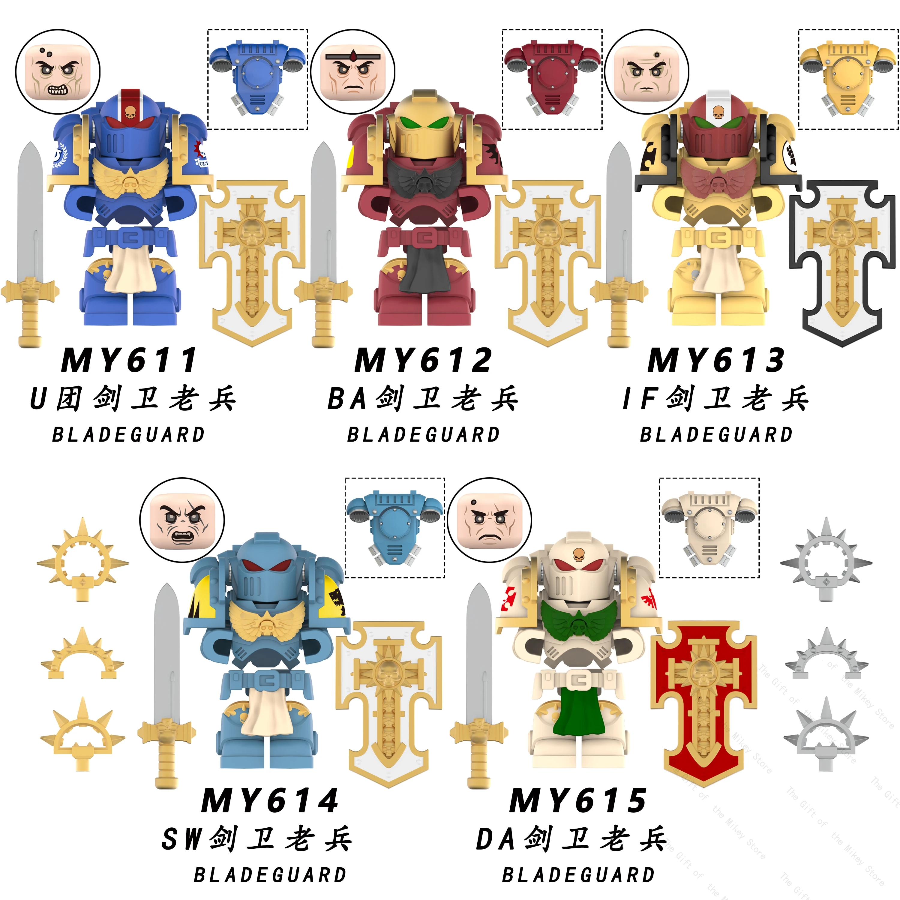 MY611 40k Sword Guard Veteran mini model figures doll building blocks boys gift toys Anime cartoon Bricks Gun Sword mould
MY611 40k Sword Guard Veteran mini model figures doll building blocks boys gift toys Anime cartoon Bricks Gun Sword mould