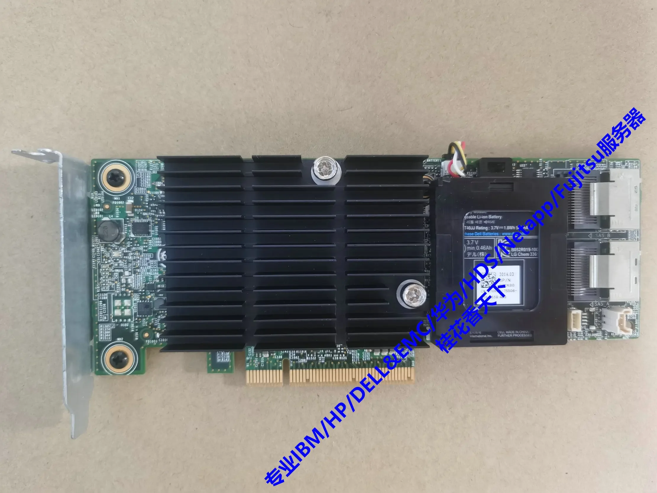 Используется для карты массива Dell 01KJ7G H710 07GCGT H710P PCI-E с аккумулятором
Используется для карты массива Dell 01KJ7G H710 07GCGT H710P PCI-E с аккумулятором