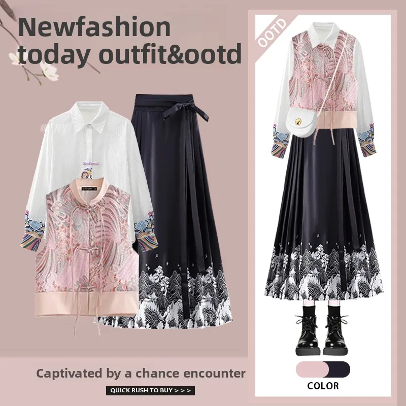 Spring New Sle Women's Hanfu Set Traditional Chinese Faion Tank Top irt f Skirt Tee-piece Set Long Sve Collar
Spring New Sle Women's Hanfu Set Traditional Chinese Faion Tank Top irt f Skirt Tee-piece Set Long Sve Collar