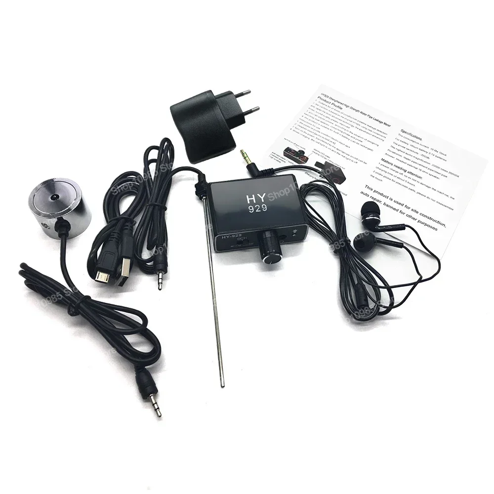 Water Pipe Leak Detector Sensor Water Pipe Tube Leakage Monitor Tester Kit with Dual Probes Earphone High Sensitivity
Water Pipe Leak Detector Sensor Water Pipe Tube Leakage Monitor Tester Kit with Dual Probes Earphone High Sensitivity
