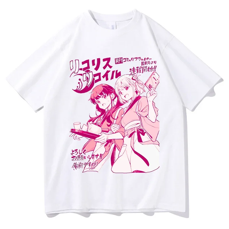 Kawaii Lycoris Recoil Print Women T Shirt Harajuku Summer Short Sleeved T-shirts O-Neck Casual Streetwear Y2k Clothes Tops Tees
Kawaii Lycoris Recoil Print Women T Shirt Harajuku Summer Short Sleeved T-shirts O-Neck Casual Streetwear Y2k Clothes Tops Tees