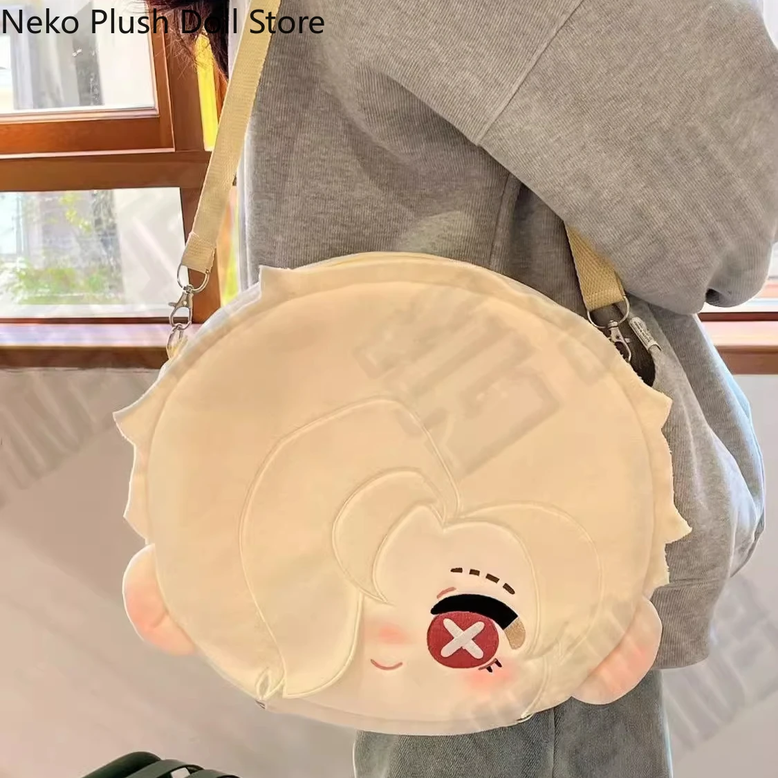 Game Identity V Andrew Kreiss Attribute Cosplay Cartoon Cute Plush Backpack Messenger Bag Shoulder Bag The Big Head Itabag Gift
Game Identity V Andrew Kreiss Attribute Cosplay Cartoon Cute Plush Backpack Messenger Bag Shoulder Bag The Big Head Itabag Gift