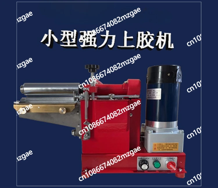 Небольшая настольная прочная клеевая машина, машина для желтого клея, небольшая клеевая машина, кожаная техника
Небольшая настольная прочная клеевая машина, машина для желтого клея, небольшая клеевая машина, кожаная техника