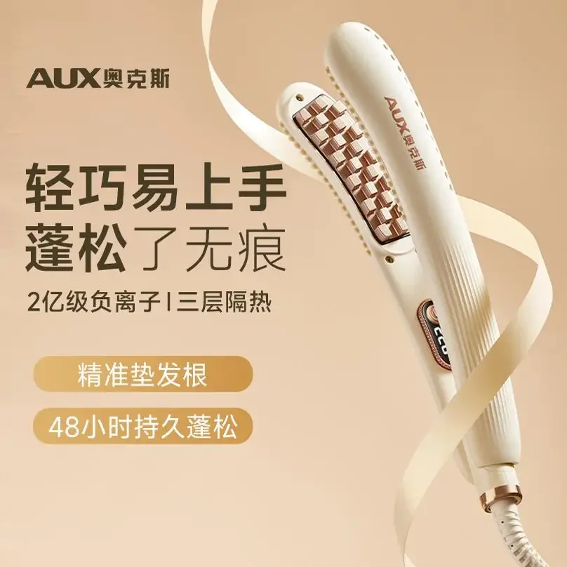 220V Professional Ionic Electric Hair Brushes for Volumizing and Root Lifting - Boost Hair Volume Instantly
220V Professional Ionic Electric Hair Brushes for Volumizing and Root Lifting - Boost Hair Volume Instantly
