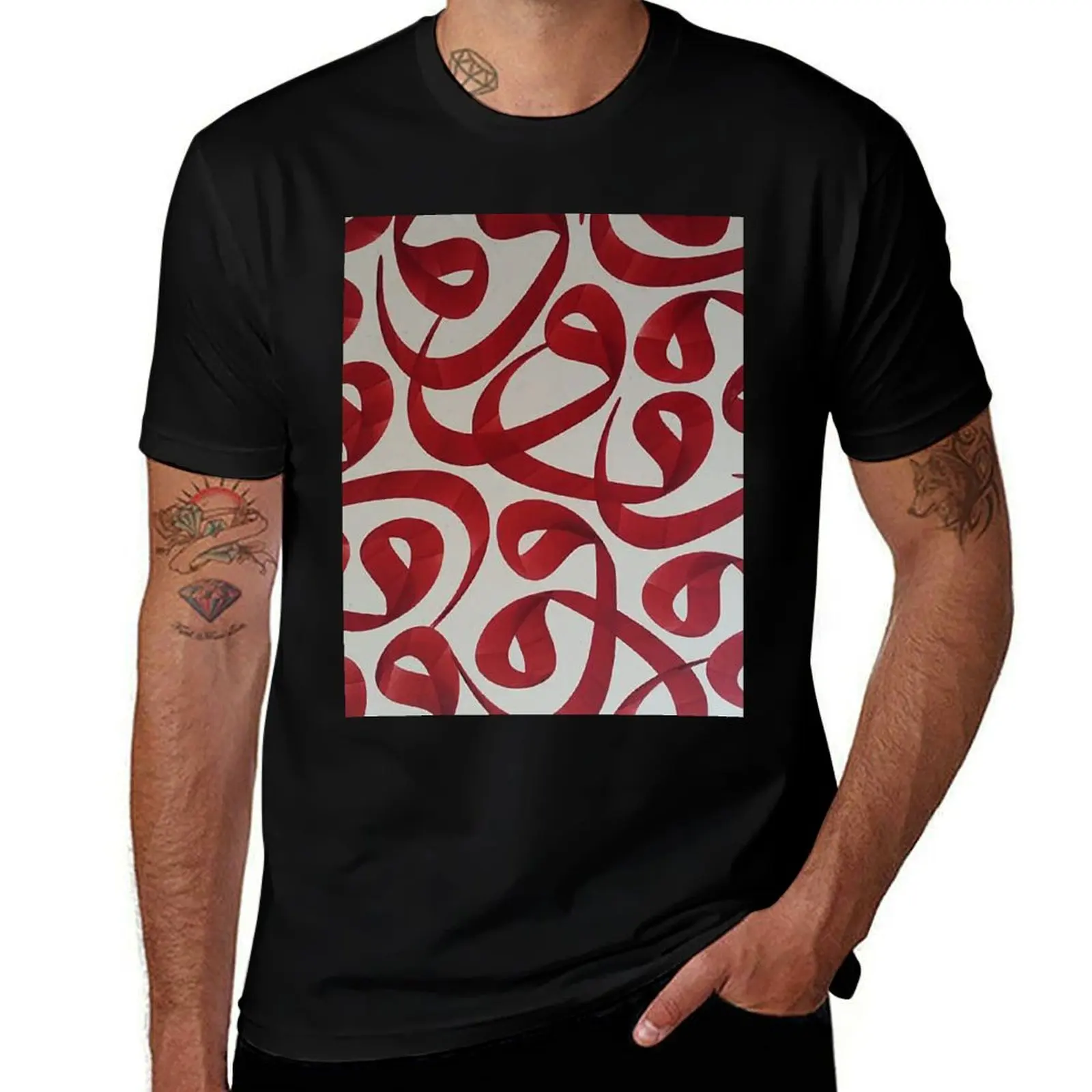 Arabic calligraphy abstract lettering old style red on paper T-Shirt funny gifts summer tops big and tall t shirts for men
Arabic calligraphy abstract lettering old style red on paper T-Shirt funny gifts summer tops big and tall t shirts for men