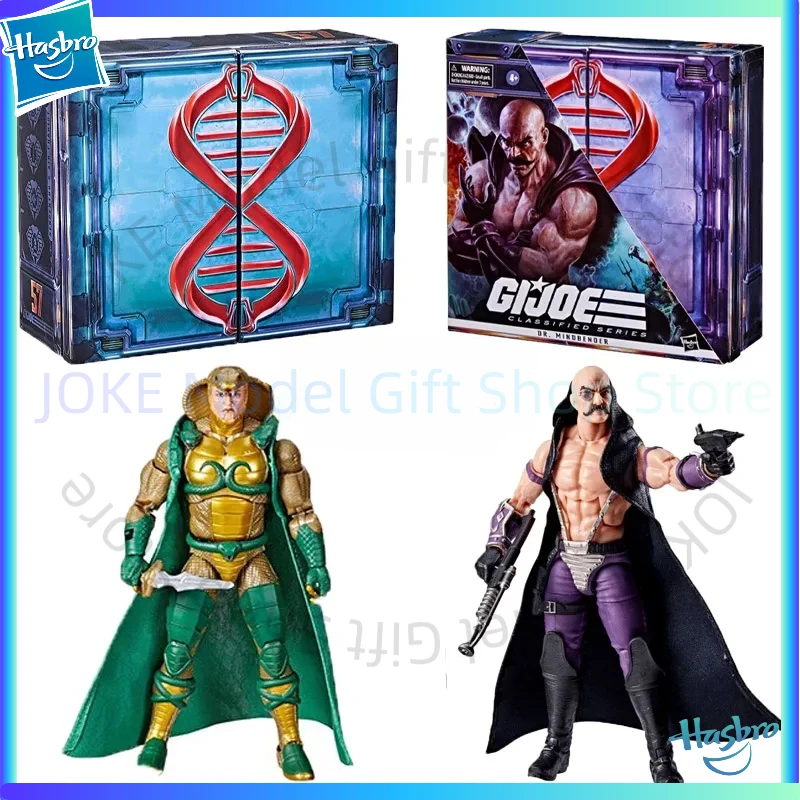 Hasbro G.i. Joe Classified Series Serpentor Air Chariot Model Figure and Vehicle 6 Inch Original NEW ACTION FIGURES
Hasbro G.i. Joe Classified Series Serpentor Air Chariot Model Figure and Vehicle 6 Inch Original NEW ACTION FIGURES