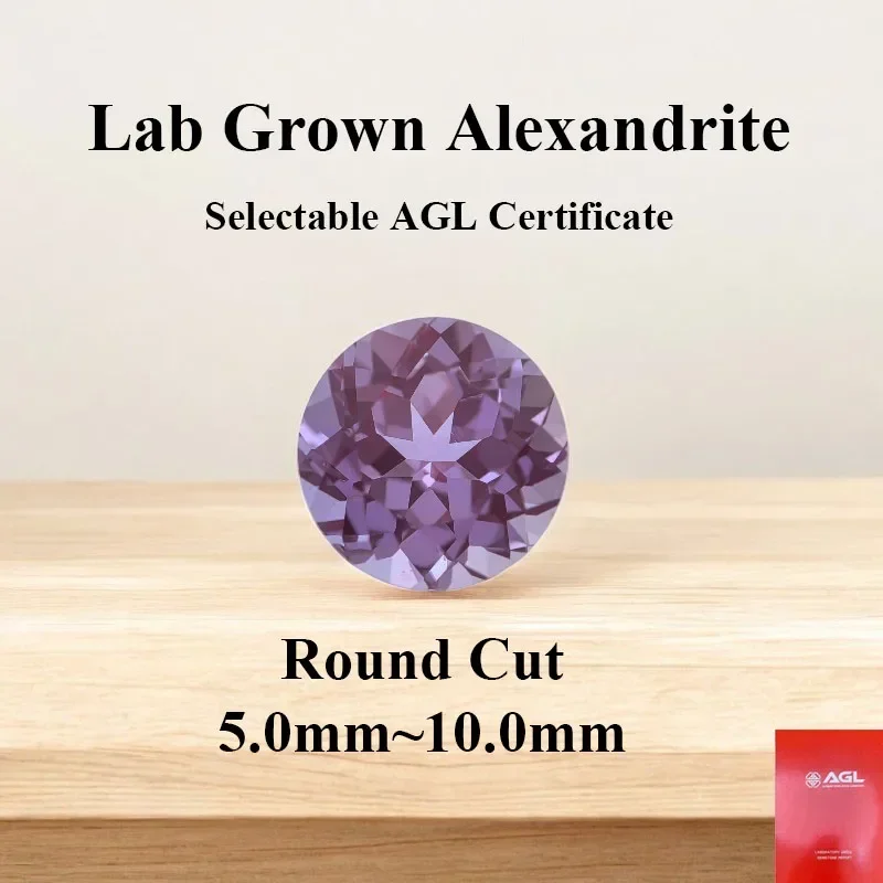 Laboratory Alexandrite Change Color Stone Charms Gemstone DIY Ring Necklace Earrings Main Materials Selectable AGL Certificate
Laboratory Alexandrite Change Color Stone Charms Gemstone DIY Ring Necklace Earrings Main Materials Selectable AGL Certificate