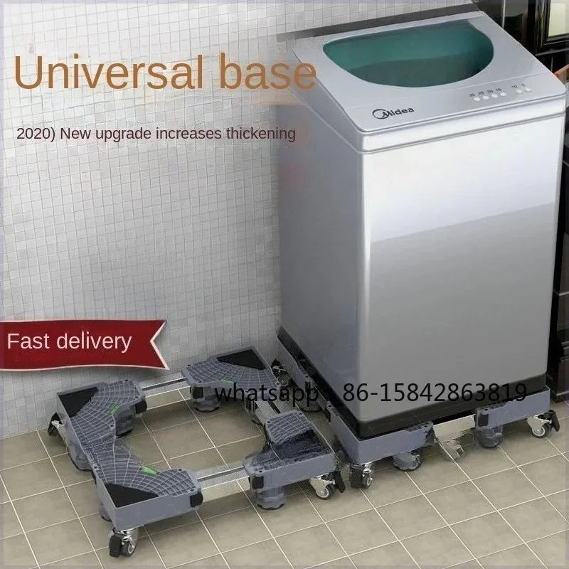 Washing Machine Base, Movable Storage Rack, Flip Cover Pulley Drum Bracket, Foot Rack, Multifunctional Refrigerator Base Rack
Washing Machine Base, Movable Storage Rack, Flip Cover Pulley Drum Bracket, Foot Rack, Multifunctional Refrigerator Base Rack