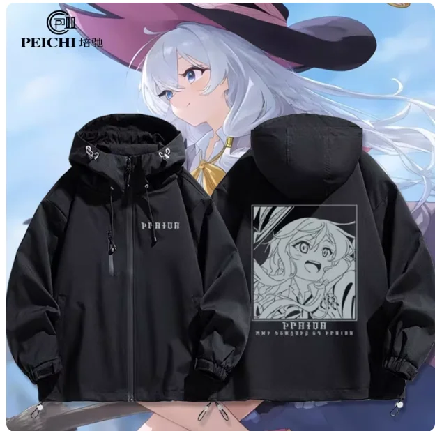 Anime JoJo's Bizarre Adventure Hooded Hoodie Cosplay Interchange Jacket Autumn Winter Men Women Coat Loose Jacket Tops New PC
Anime JoJo's Bizarre Adventure Hooded Hoodie Cosplay Interchange Jacket Autumn Winter Men Women Coat Loose Jacket Tops New PC