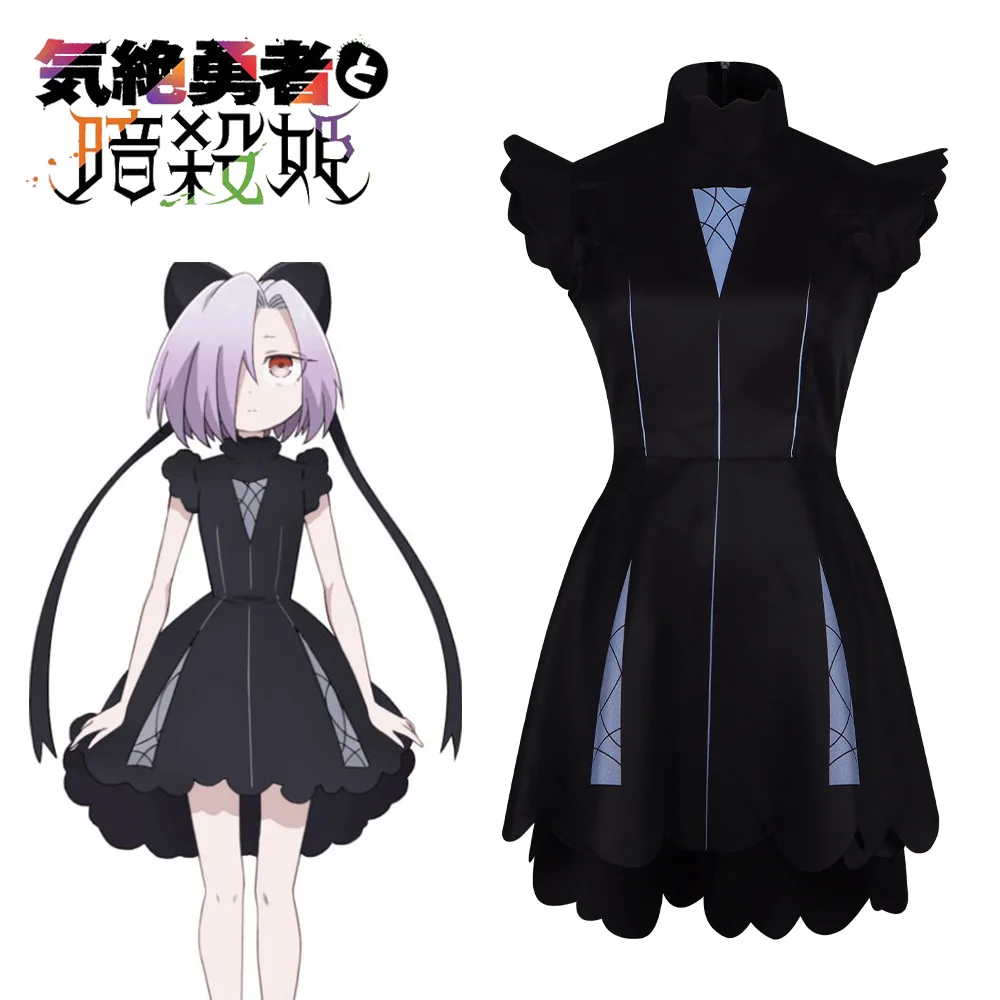 Cosplay Costumes Of The Characters Anemone And Gohsil From The Game "The Last Hope" And "Assassination Princess"
Cosplay Costumes Of The Characters Anemone And Gohsil From The Game "The Last Hope" And "Assassination Princess"