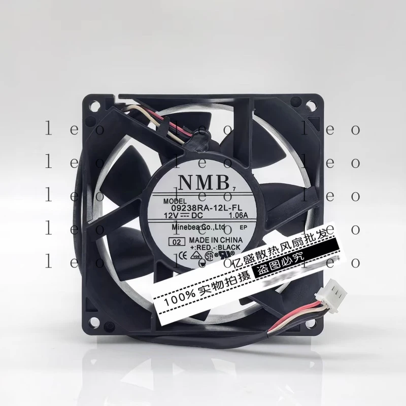 1 шт. для вентилятора охлаждения NMB 09238RA-12L-FL 12V 1.06A
1 шт. для вентилятора охлаждения NMB 09238RA-12L-FL 12V 1.06A