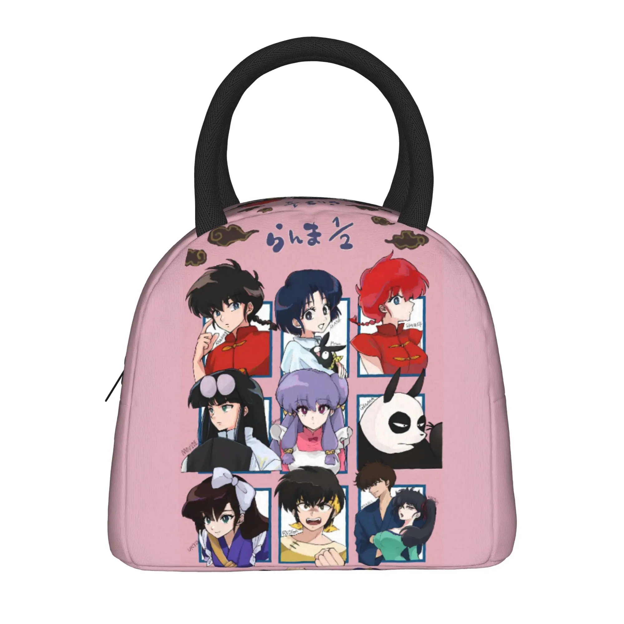 Ranma Saotome Lunch Bag Anime Cute Lunch Box For Child Outdoor Picnic Portable Cooler Bag Waterproof Graphic Thermal Lunch Bags
Ranma Saotome Lunch Bag Anime Cute Lunch Box For Child Outdoor Picnic Portable Cooler Bag Waterproof Graphic Thermal Lunch Bags