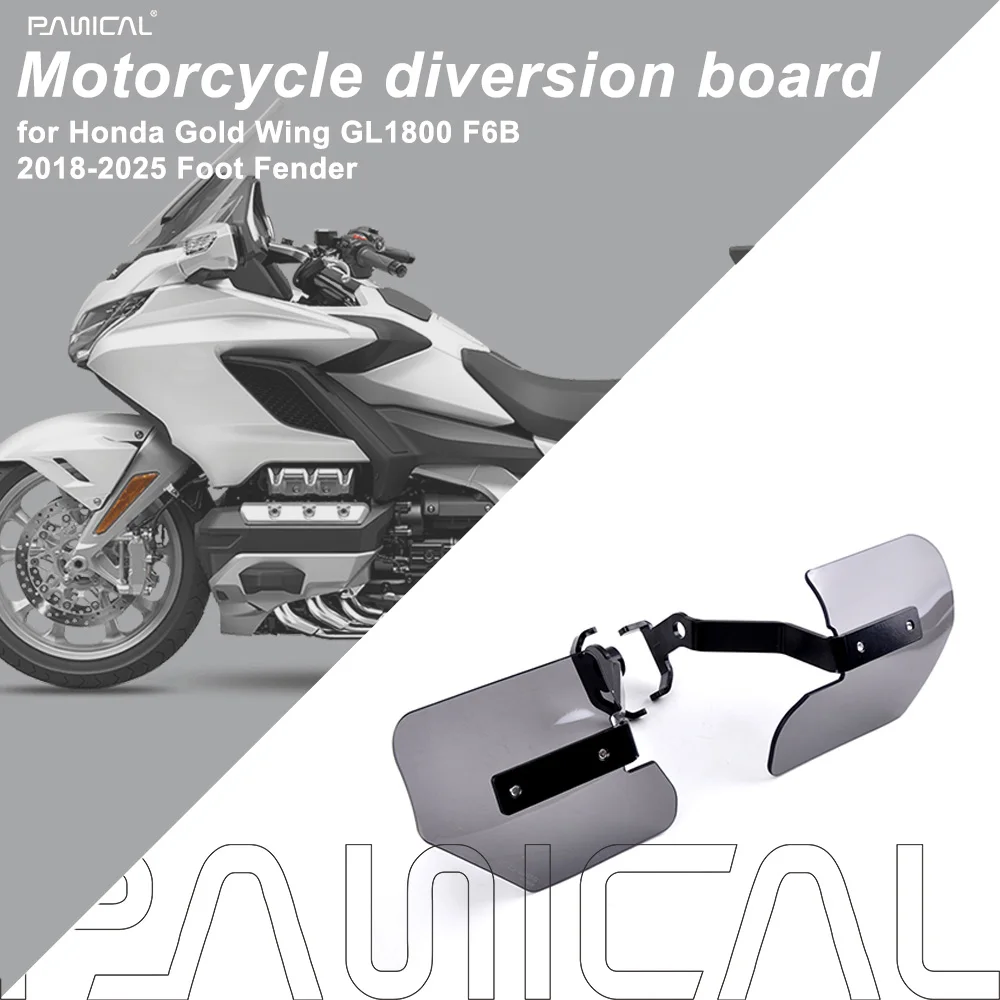 PANICAL Air Deflector for Honda GL1800 F6B 2018-2025 Motorcycle Foot Fender Shield Windshield Body Fairing Air Spoiler
PANICAL Air Deflector for Honda GL1800 F6B 2018-2025 Motorcycle Foot Fender Shield Windshield Body Fairing Air Spoiler