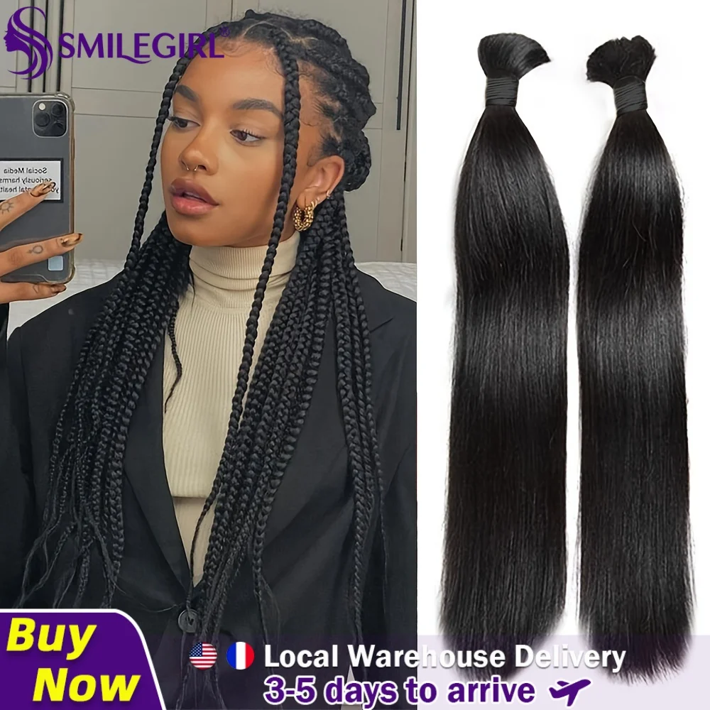 Smilegirl Human Braiding Hair 55g/1Bundle Straight Human Hair Bulk No Weft Human Hair Bundles Natural Color Micro Braiding Hair Extension for Boho Braids
Smilegirl Human Braiding Hair 55g/1Bundle Straight Human Hair Bulk No Weft Human Hair Bundles Natural Color Micro Braiding Hair Extension for Boho Braids