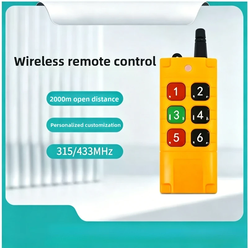 High-power industrial wireless remote control 315/433MHz multi-key optional water pump roller shutter universal
High-power industrial wireless remote control 315/433MHz multi-key optional water pump roller shutter universal