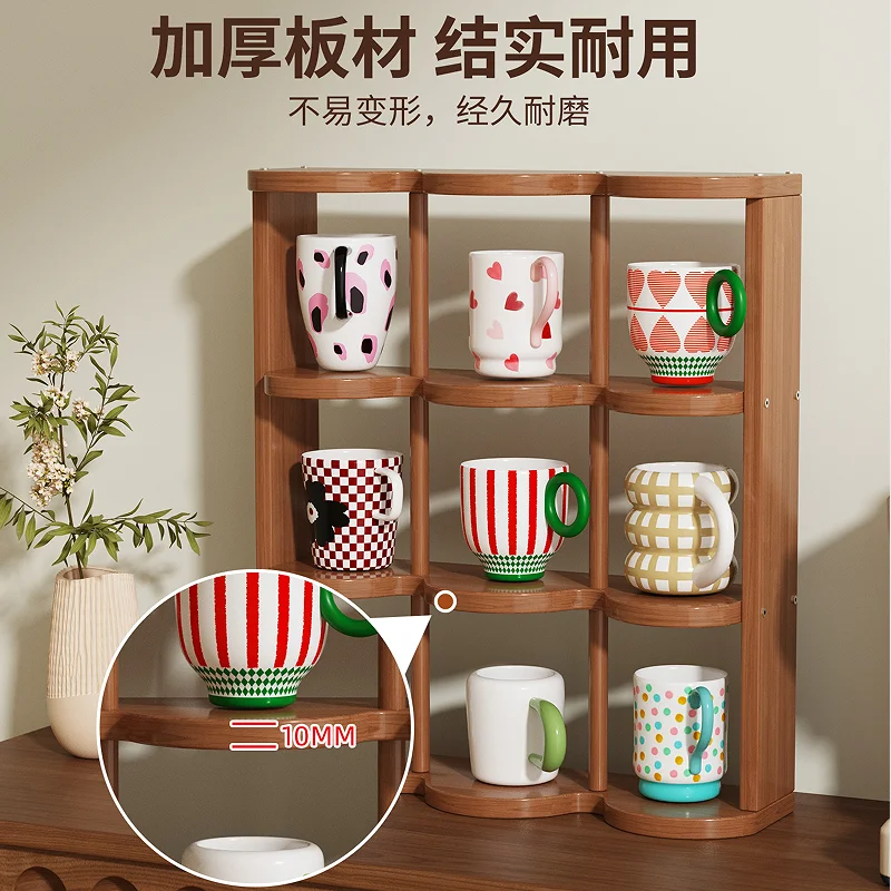 Nine grid desktop cup holder, storage rack, home office desk, multi-layer storage rack, kitchen supplies, home storage rack
Nine grid desktop cup holder, storage rack, home office desk, multi-layer storage rack, kitchen supplies, home storage rack